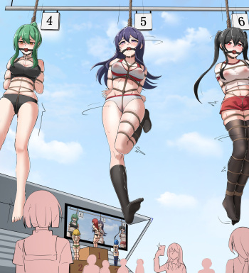 Kinbaku Undoukai cover