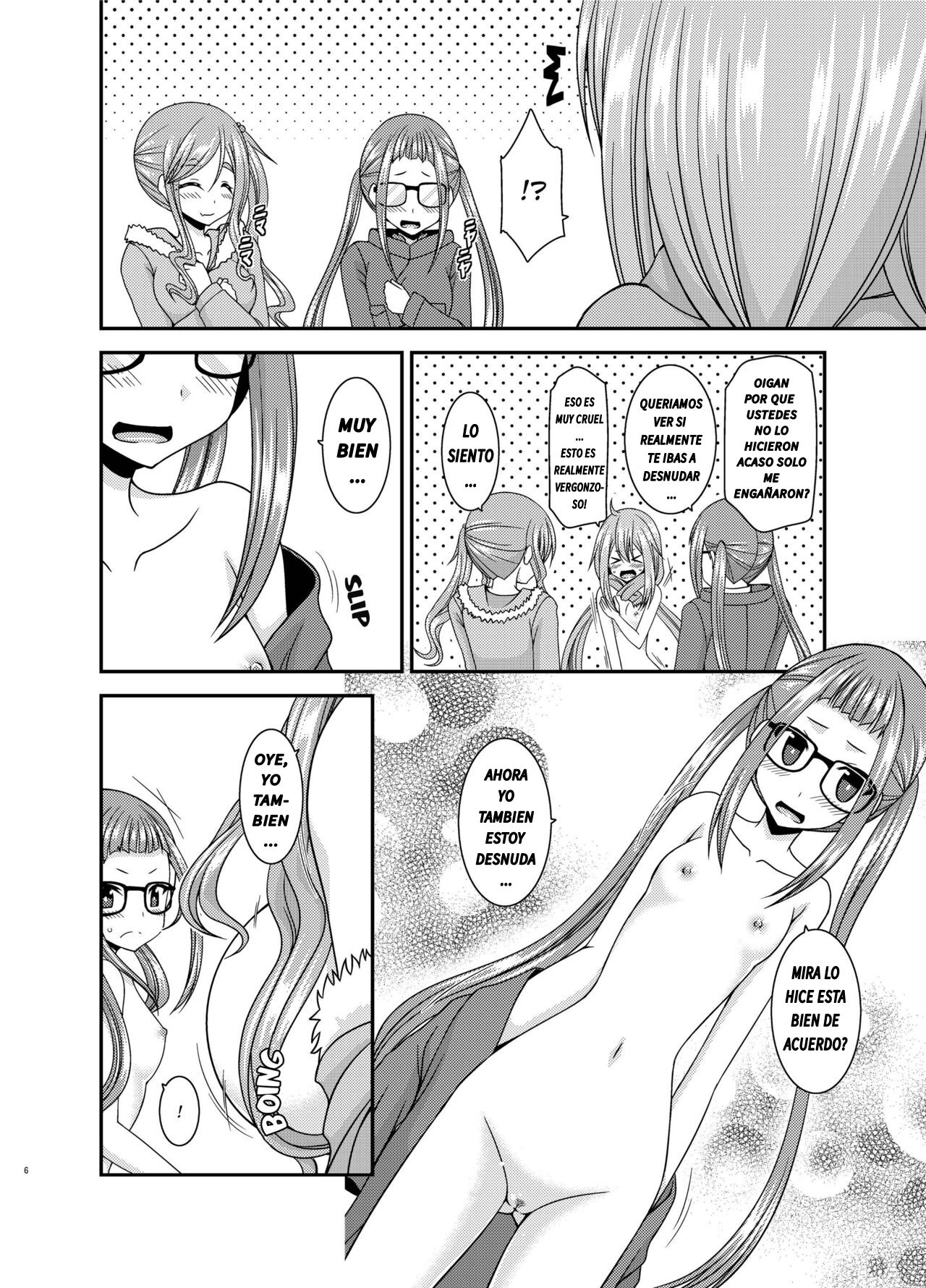 Yagai Roshutsu Katsudou Circle Jou | Club De Exhibicionismo Al Aire Libre Parte 1 page 5 full