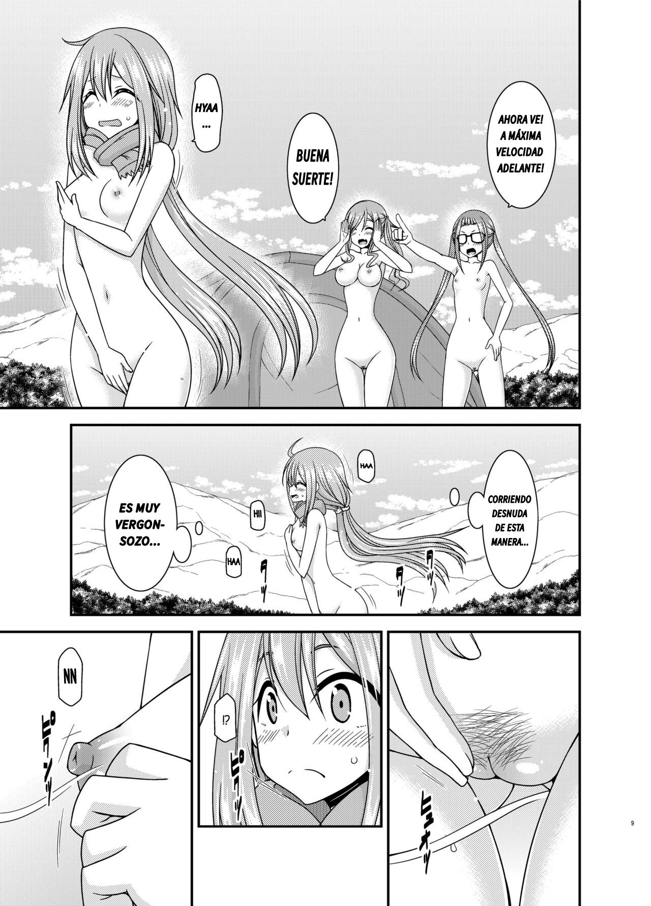 Yagai Roshutsu Katsudou Circle Jou | Club De Exhibicionismo Al Aire Libre Parte 1 page 8 full