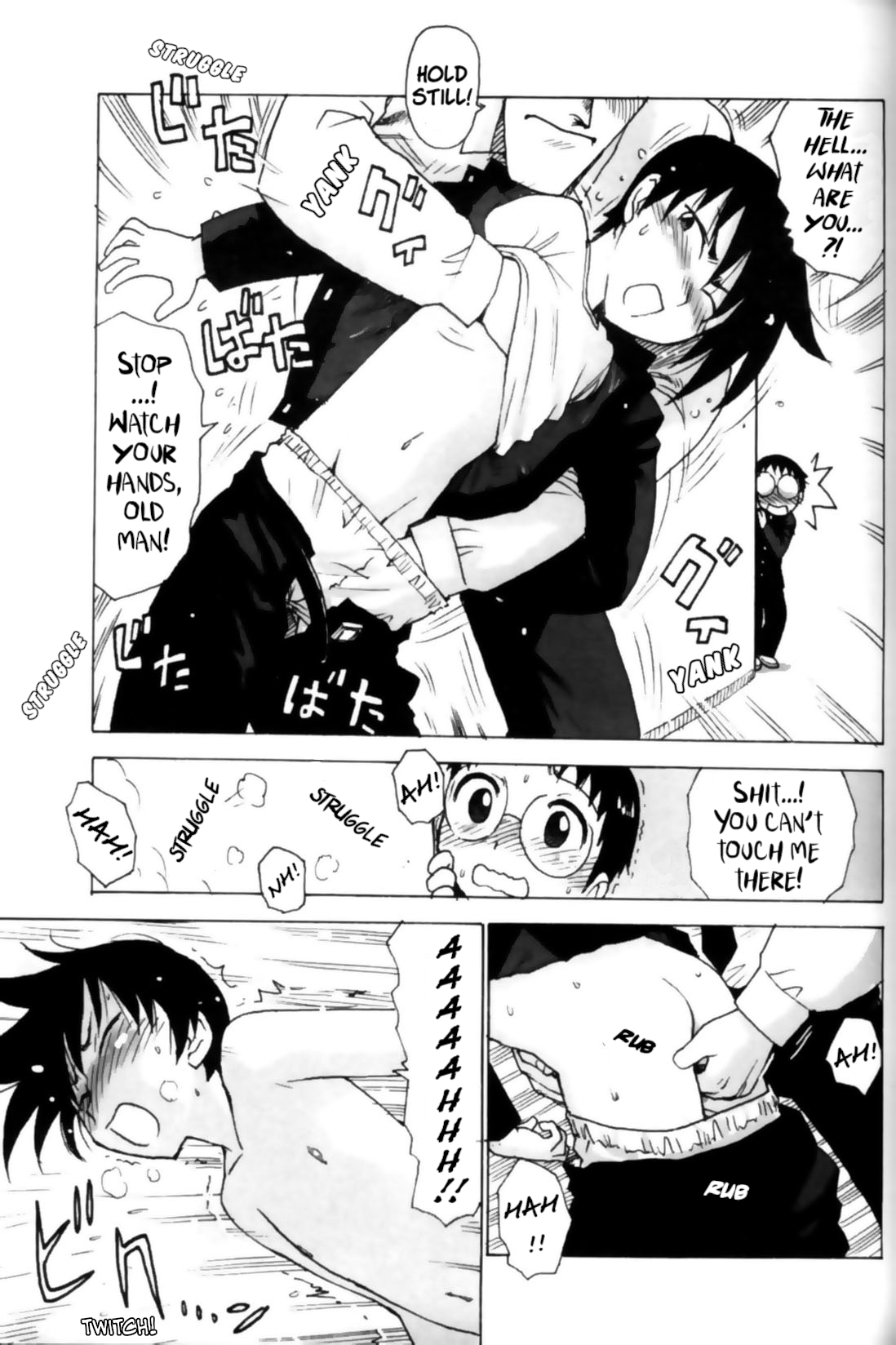 Sensei no Megane page 3 full