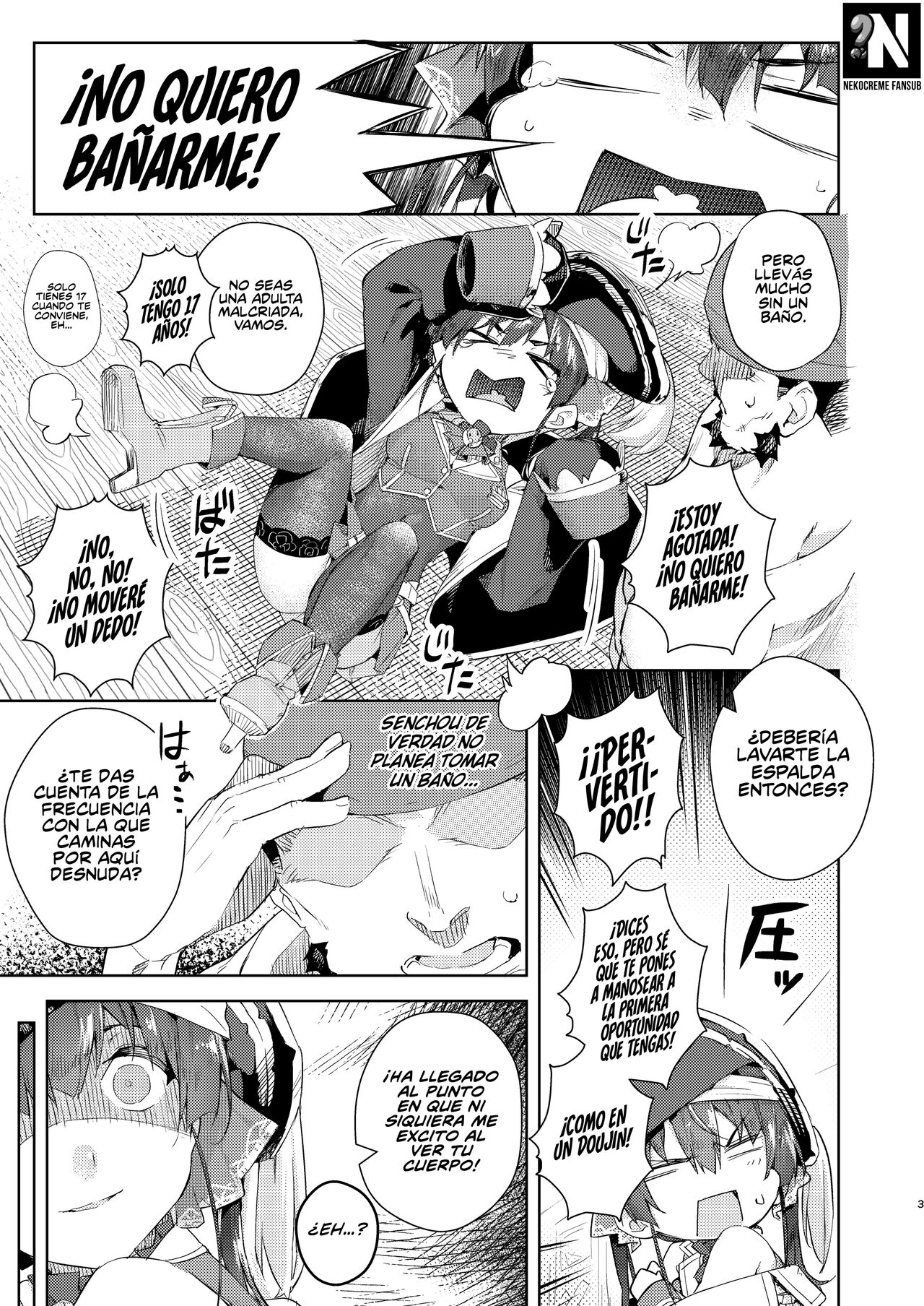 Marine Senchou o Furo ni Haireru Hon | Taking a Bath with Marine Senchou  | Tomando un baño con Marine Senchou page 2 full