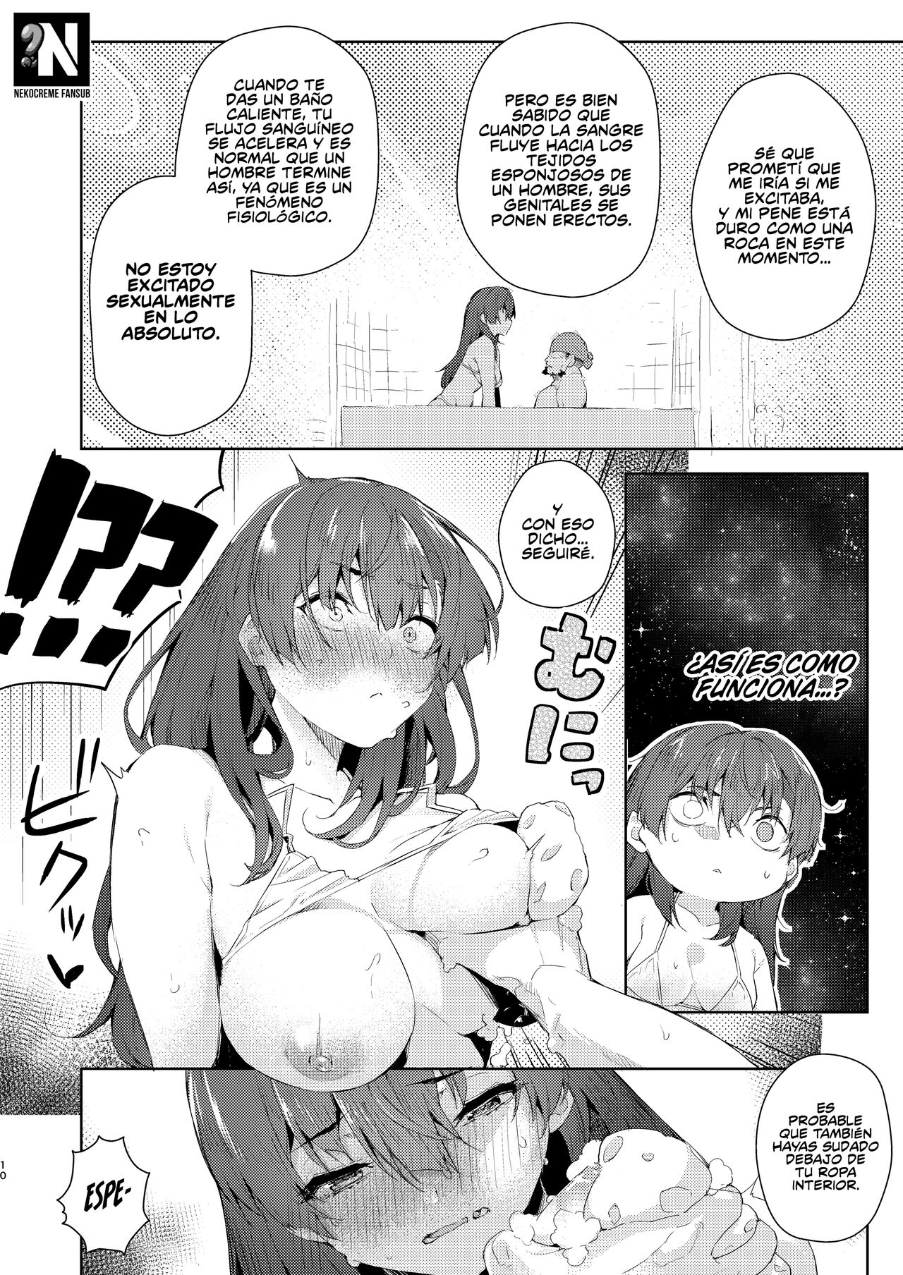 Marine Senchou o Furo ni Haireru Hon | Taking a Bath with Marine Senchou  | Tomando un baño con Marine Senchou page 9 full
