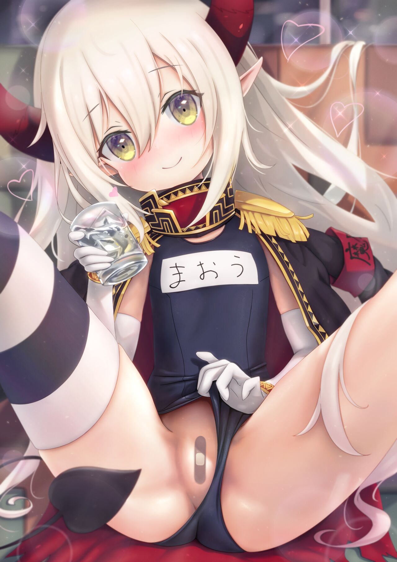 Emma ★ August page 1 full