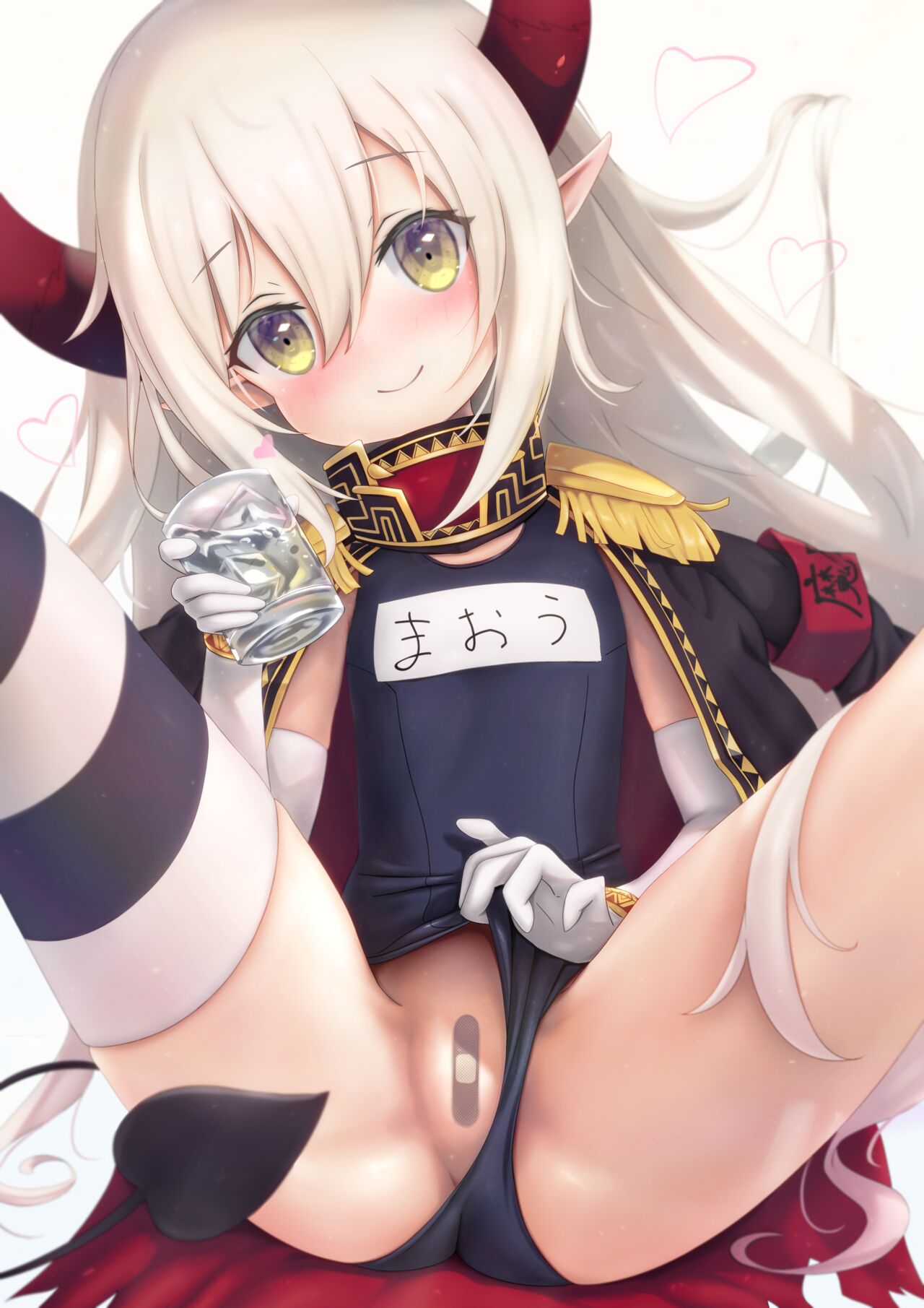 Emma ★ August page 2 full