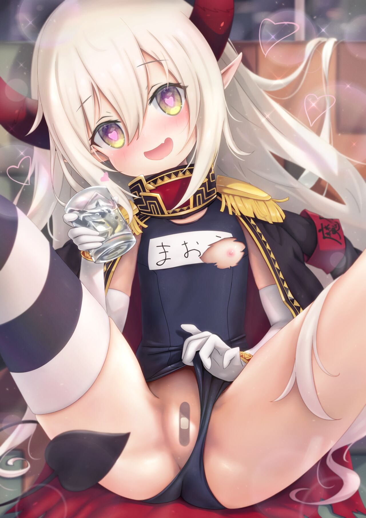 Emma ★ August page 3 full