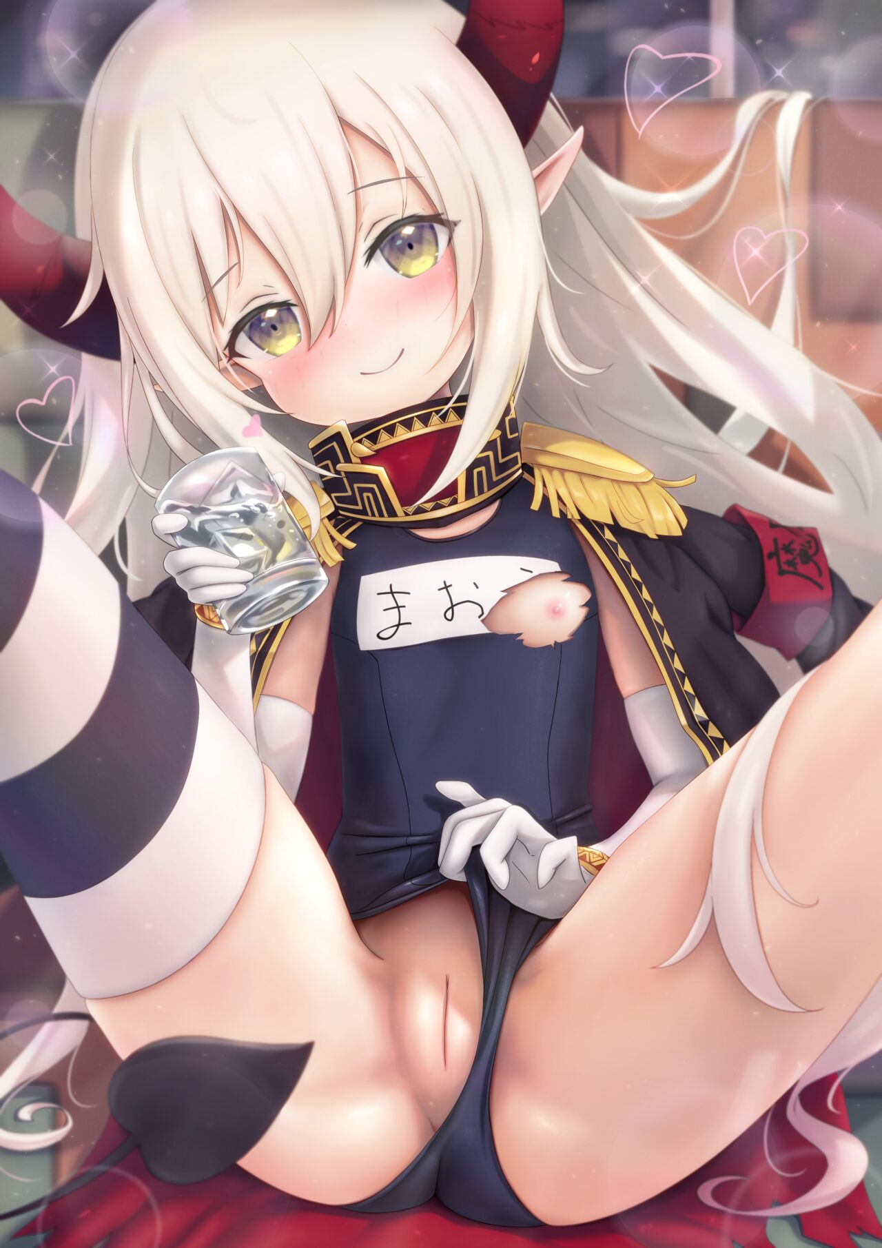Emma ★ August page 4 full