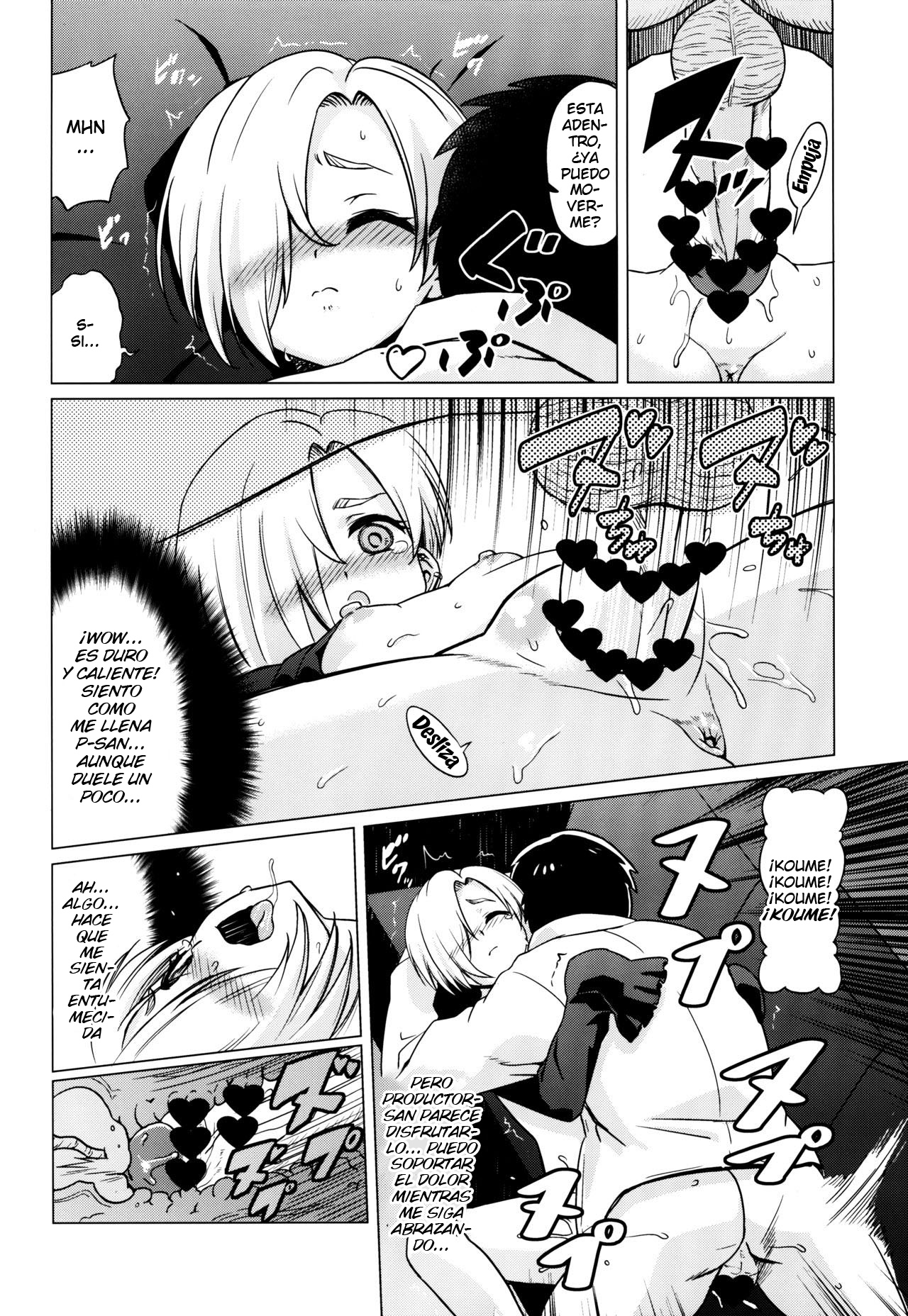 Splatter Love page 10 full