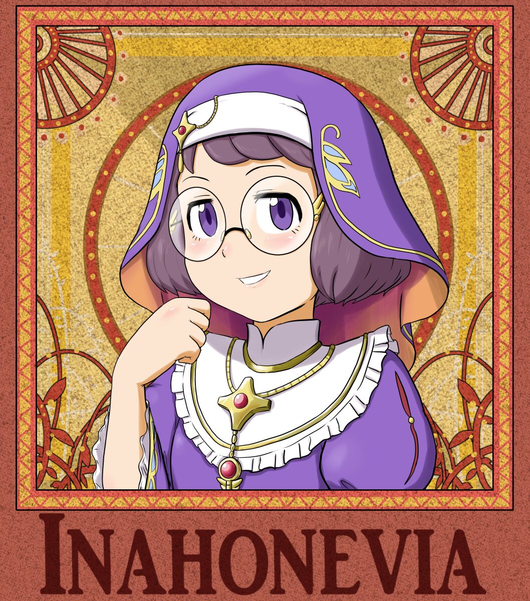 Story of Inahonevia page 1 full