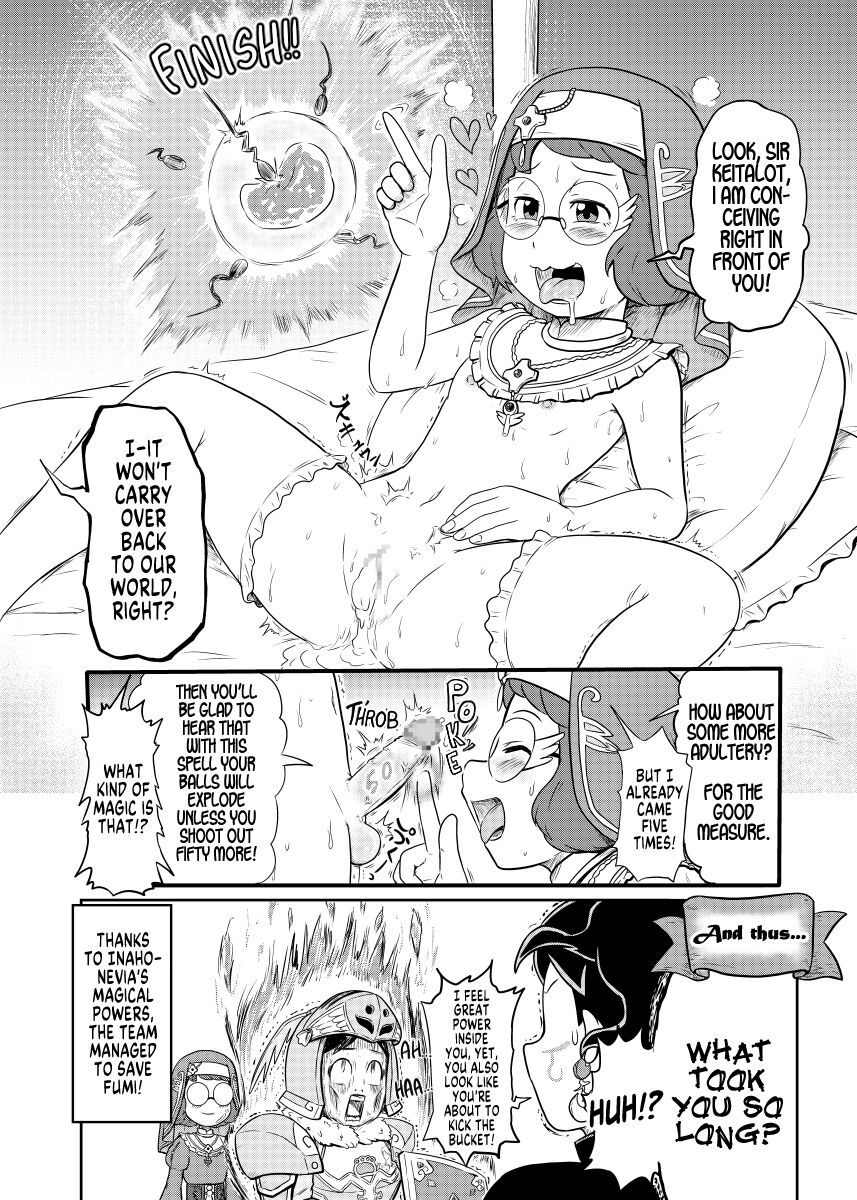 Story of Inahonevia page 5 full