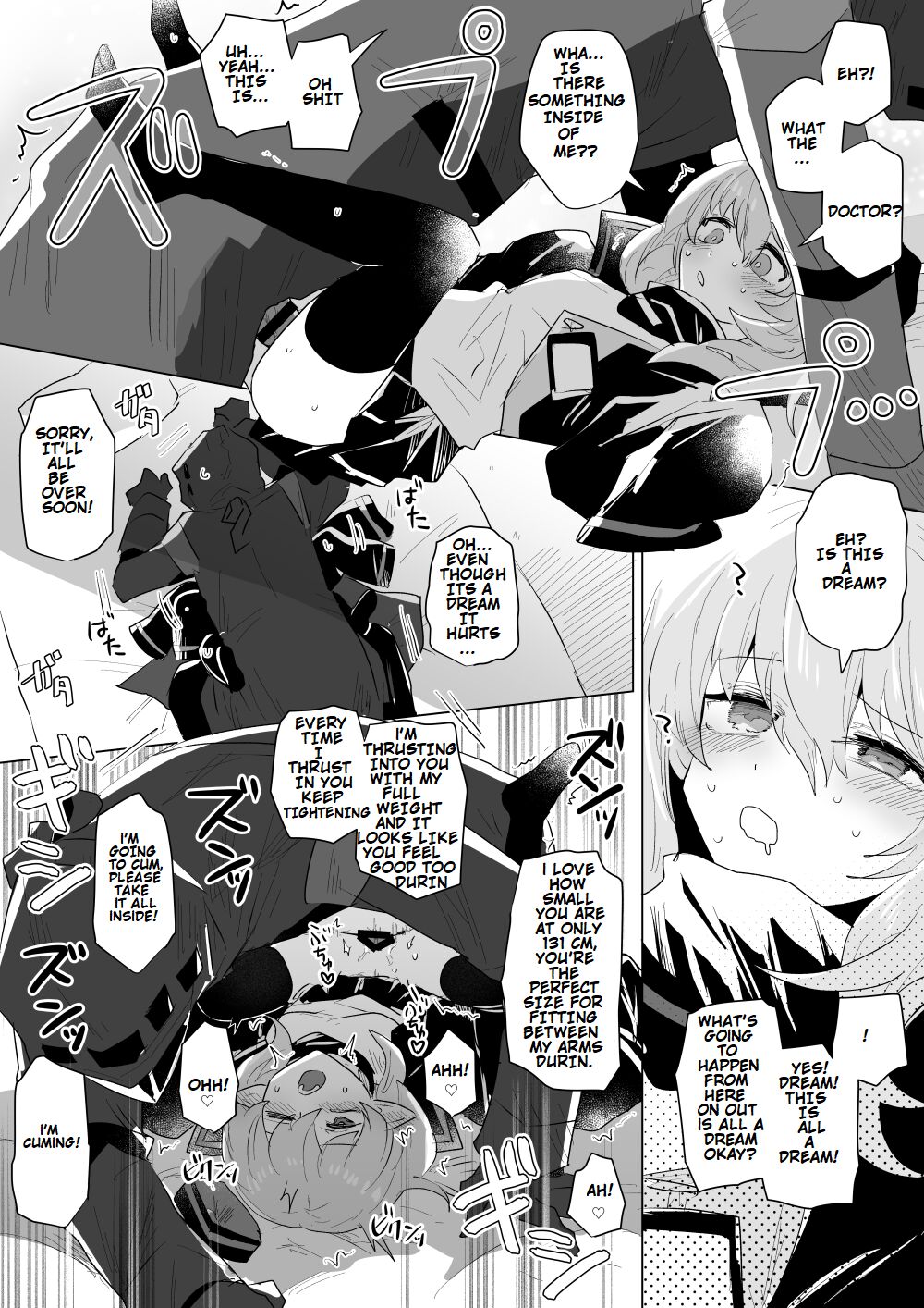 iwashi80 Doctor laying hands on sleeping Durin page 3 full