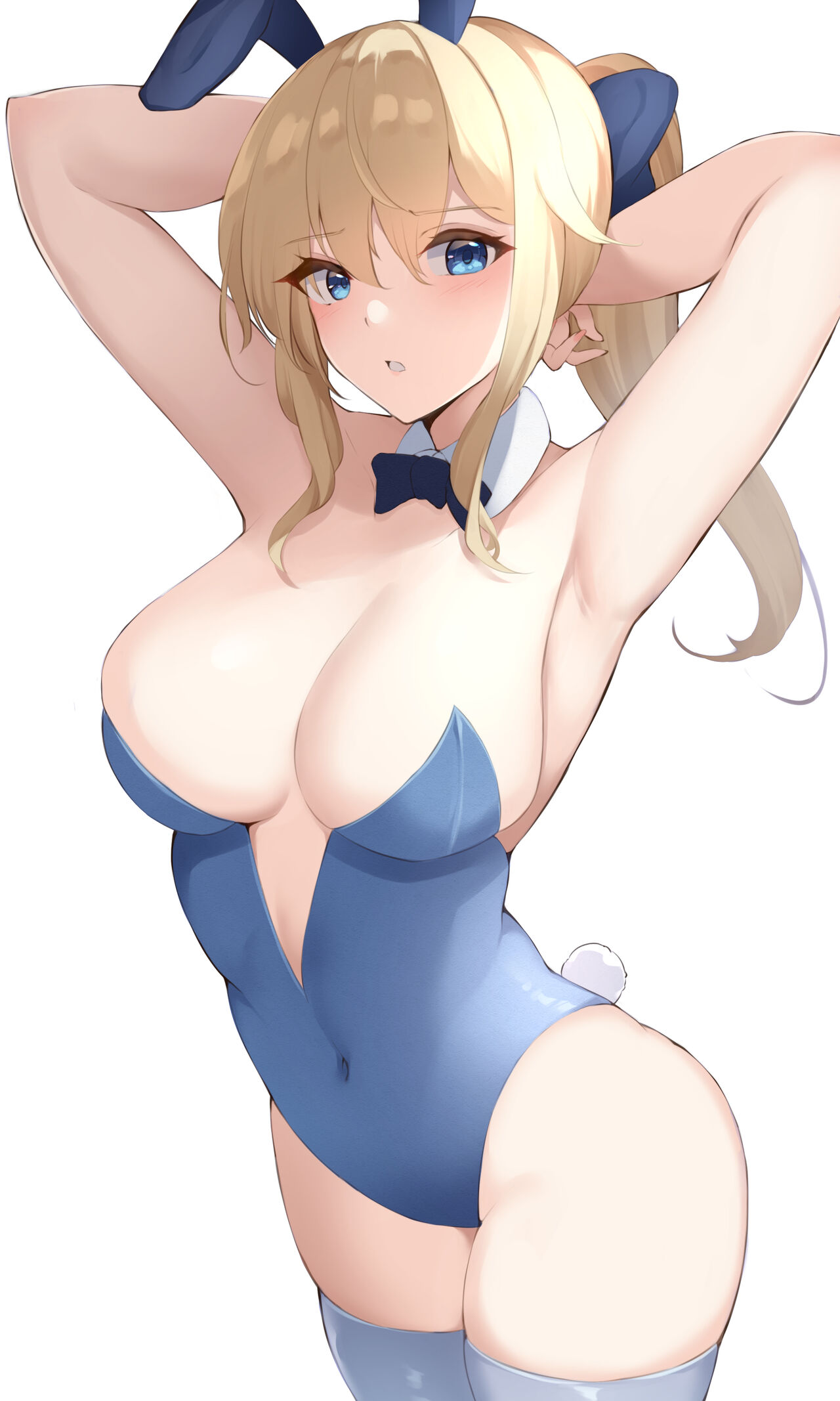 Haneramu page 7 full