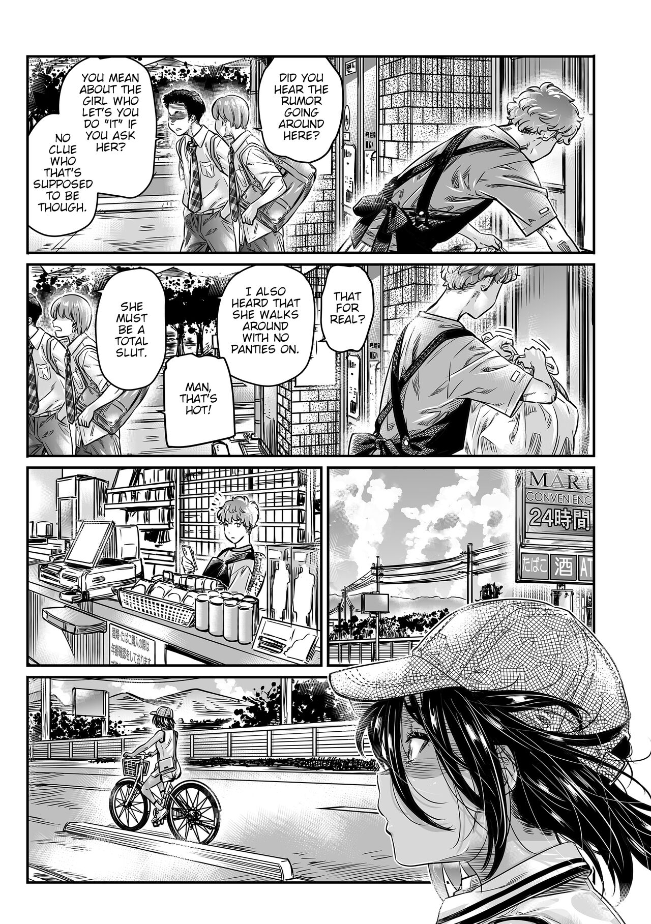 Hiyake no Bitch Shoujo wa, Doutei no Senpai o Yagai Sex ni Sasou page 8 full