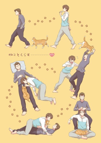 Neko to Kurasu cover