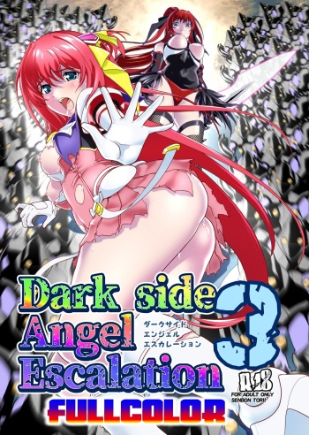 Dark side Angel Escalation 3 FULLCOLOR cover