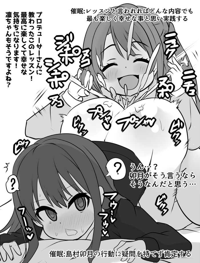 石器ケトル page 4 full