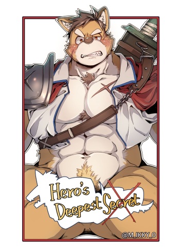 Hero's Deepest Secret EP1 cover