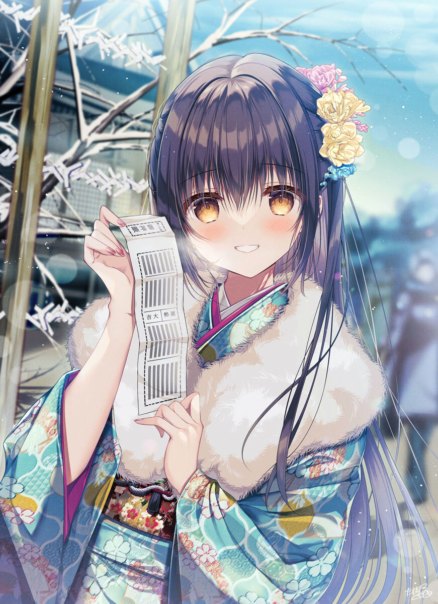 Pixiv page 5 full