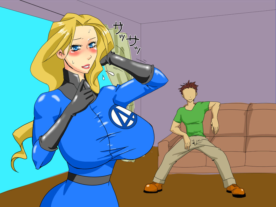 Amekomi de Netorare page 4 full