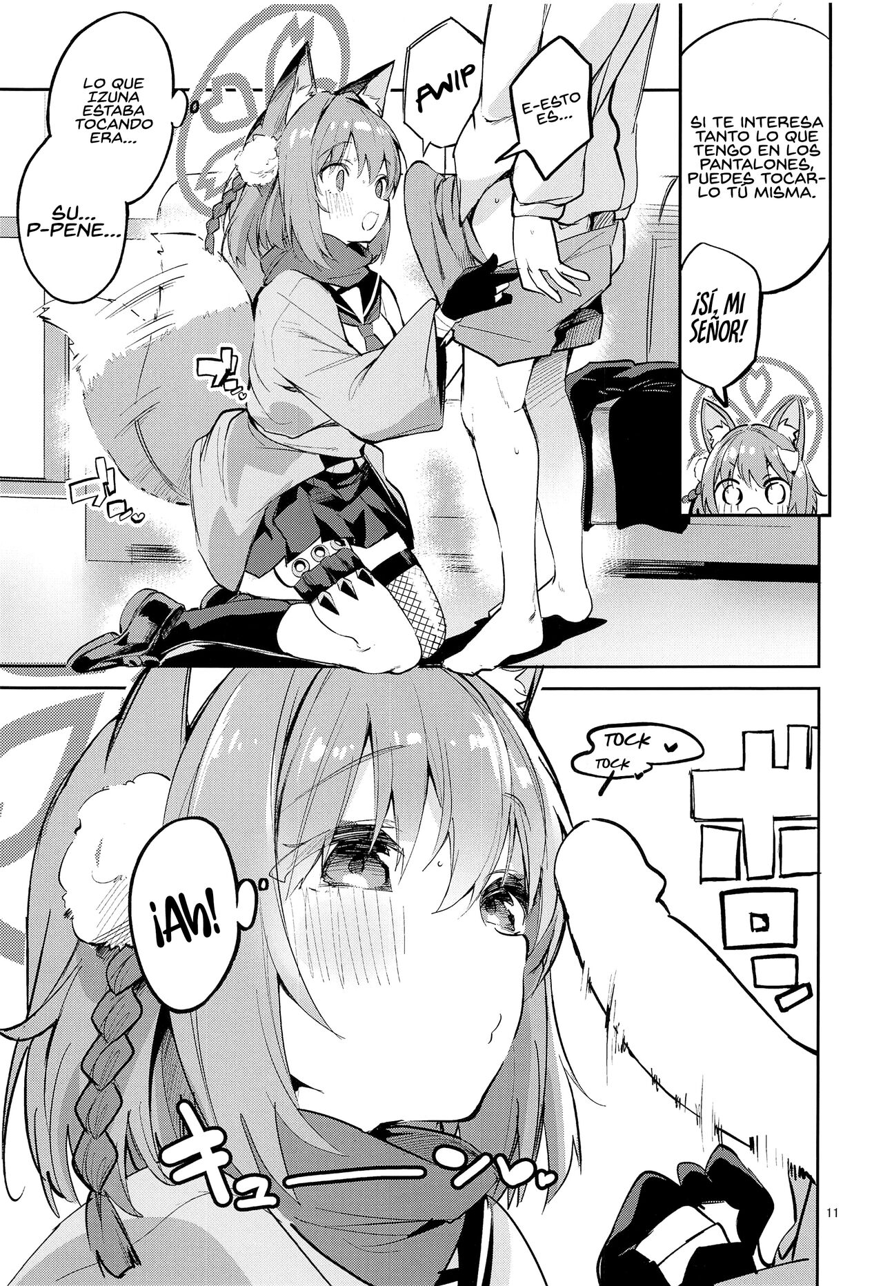 Me o Hanasenai Seito page 10 full