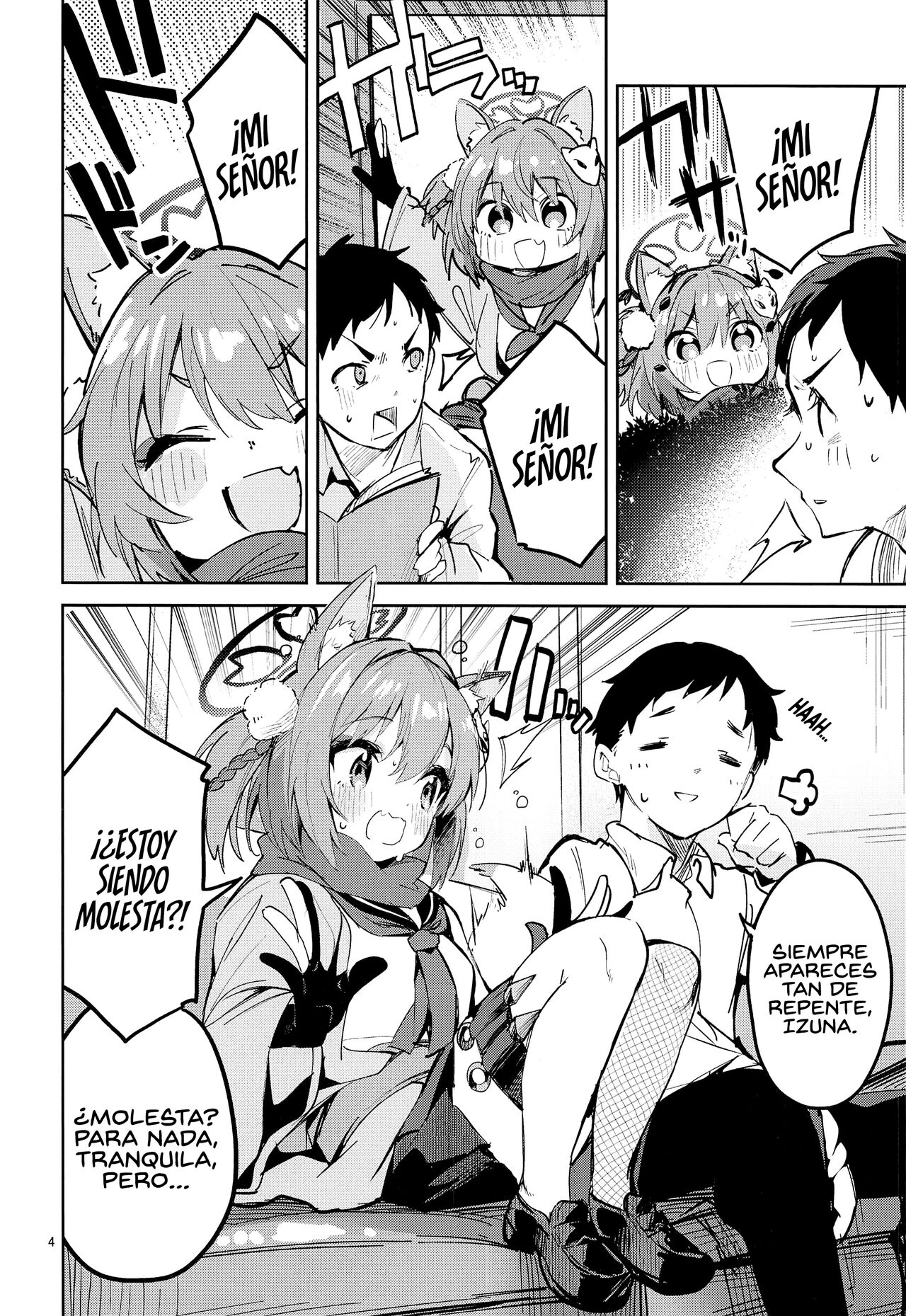 Me o Hanasenai Seito page 3 full