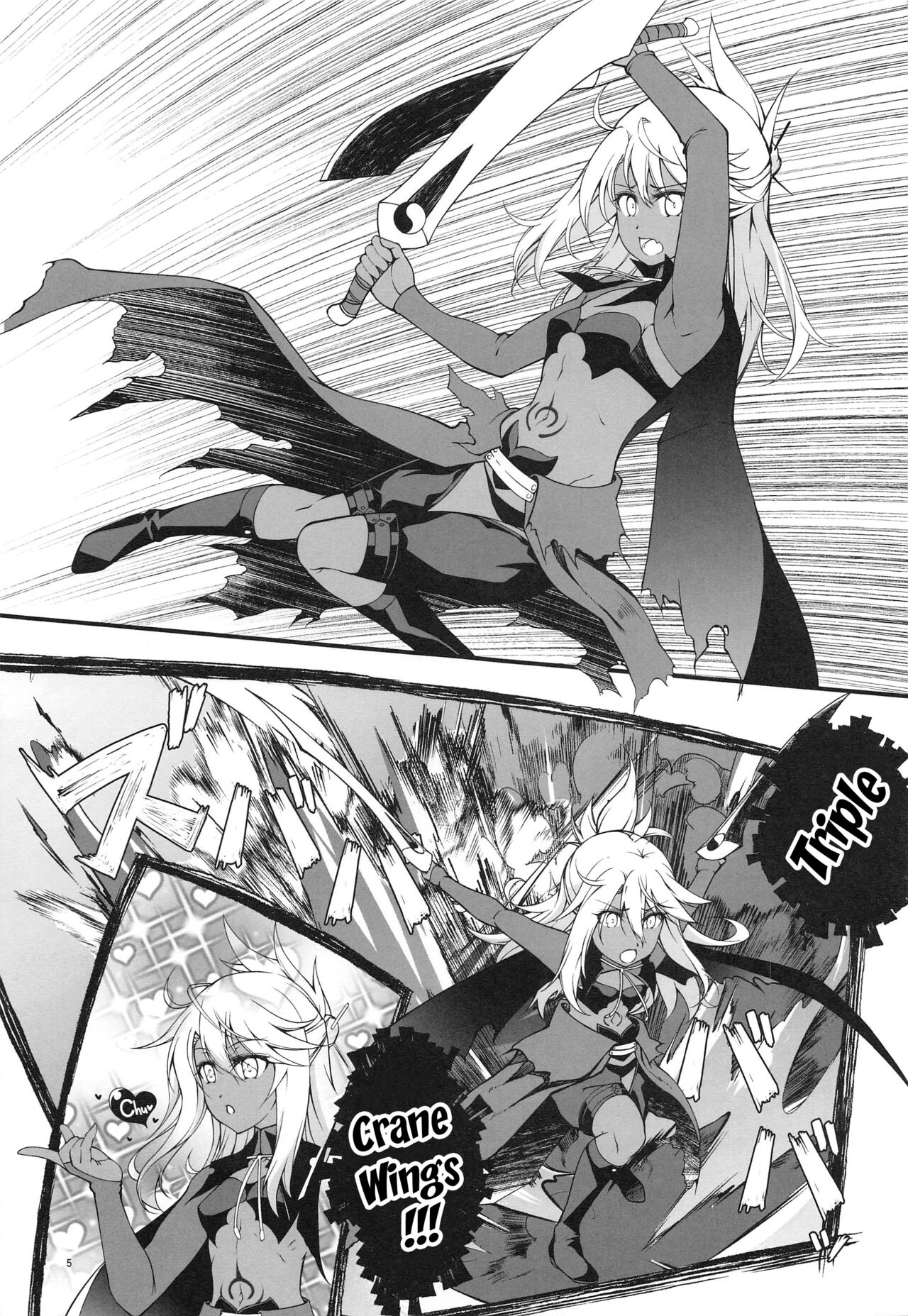 SHG:09 page 4 full