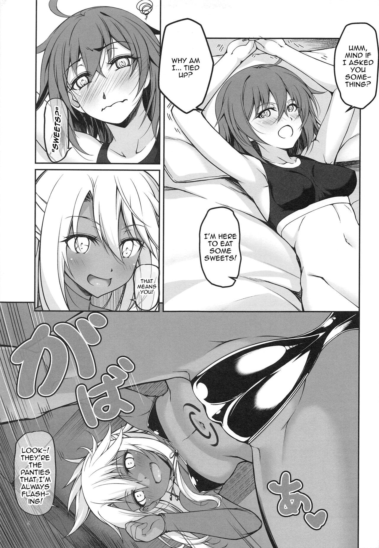 SHG:09 page 8 full
