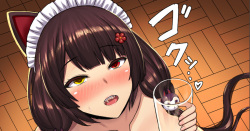 initk Anal Nakadashi Semen Gokkun