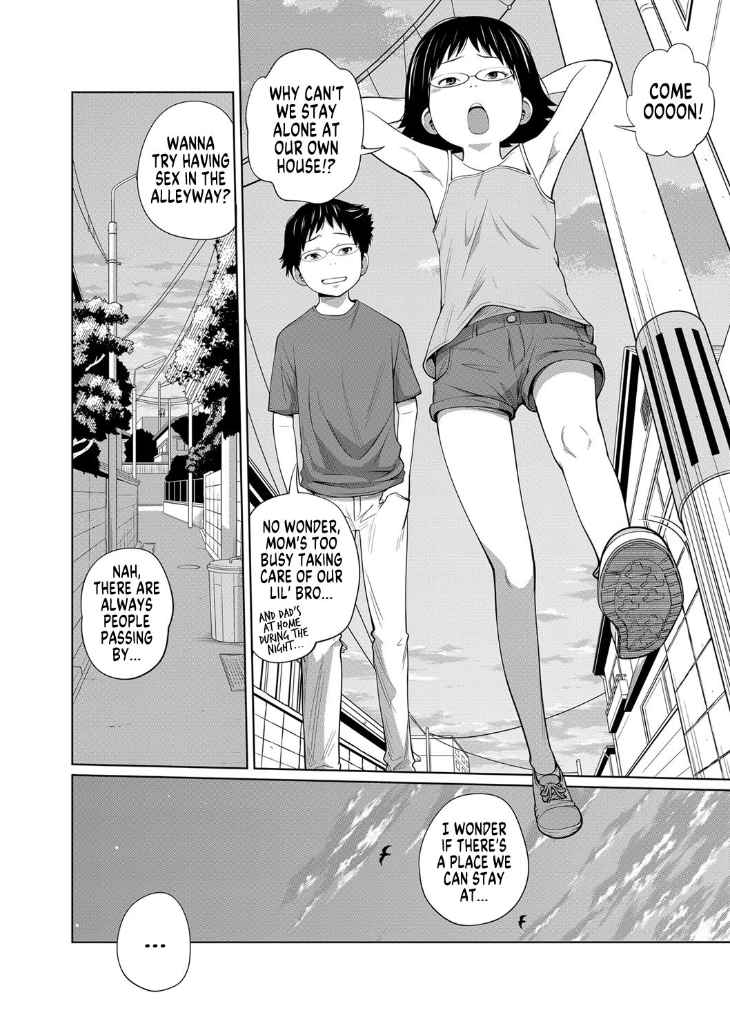 Tomodachi'nchi de Orusuban | Looking After a Friend's House page 4 full