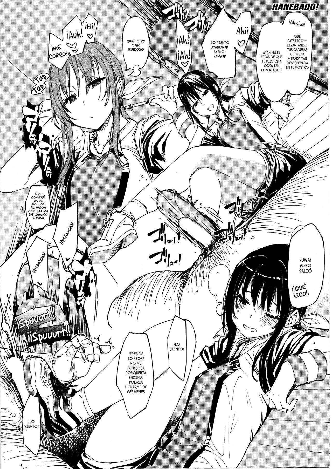 bou 8 page 6 full