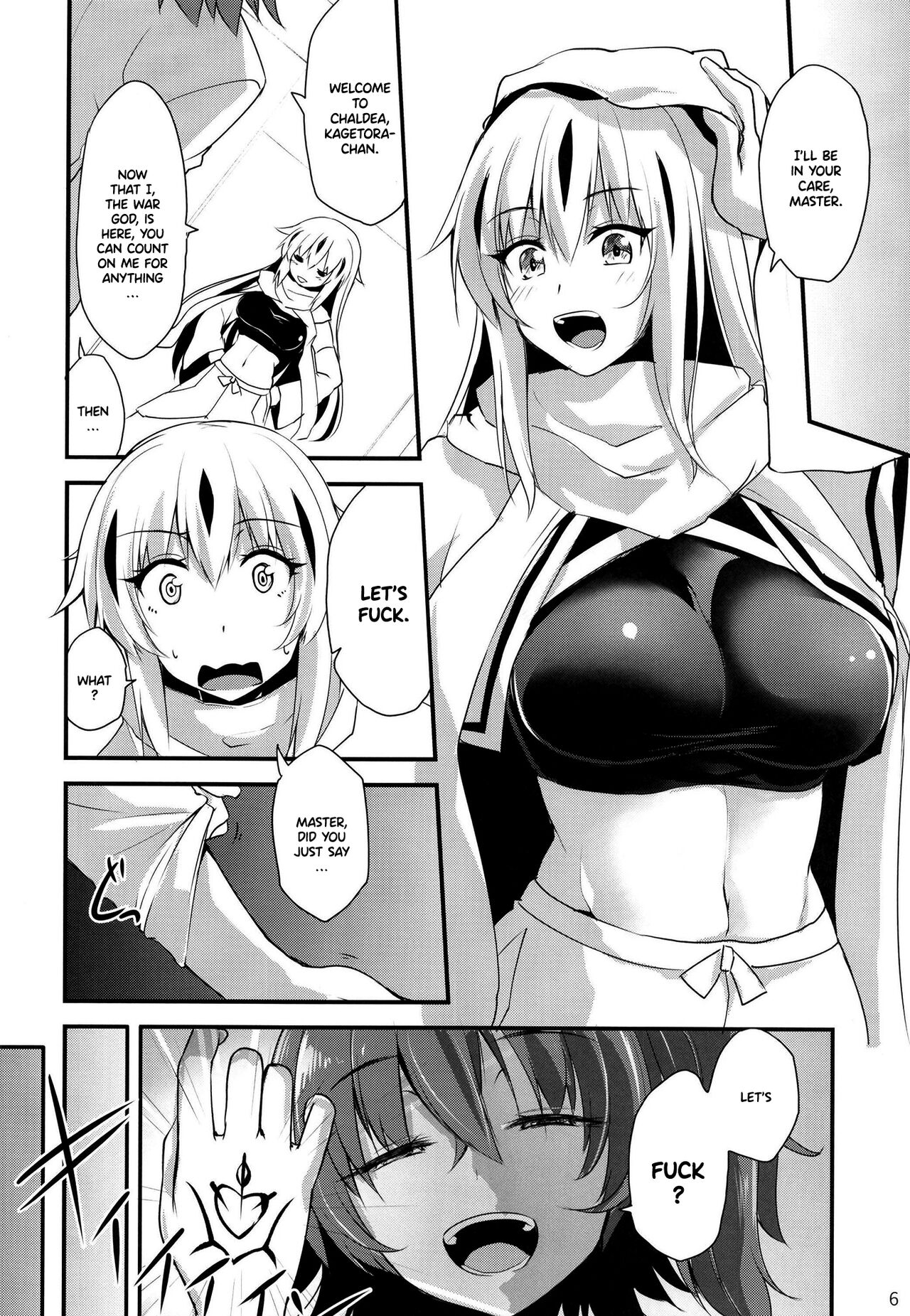 Ochita Gunshin page 6 full