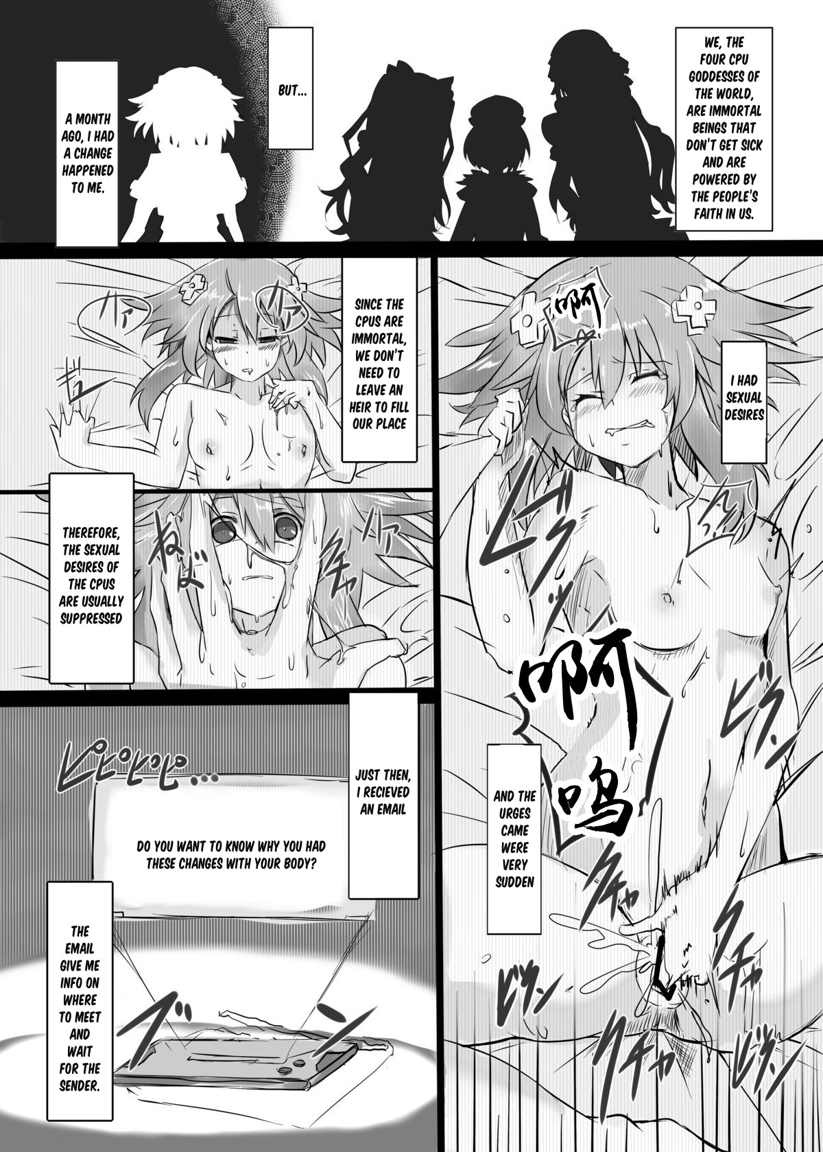 Reinstall Heart page 2 full