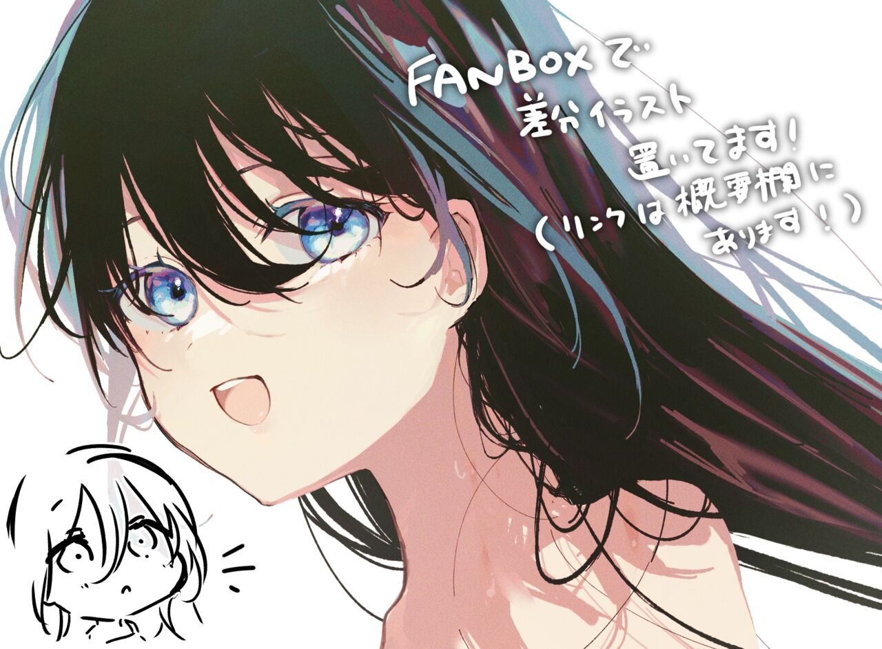 ●PIXIV● そふら page 10 full