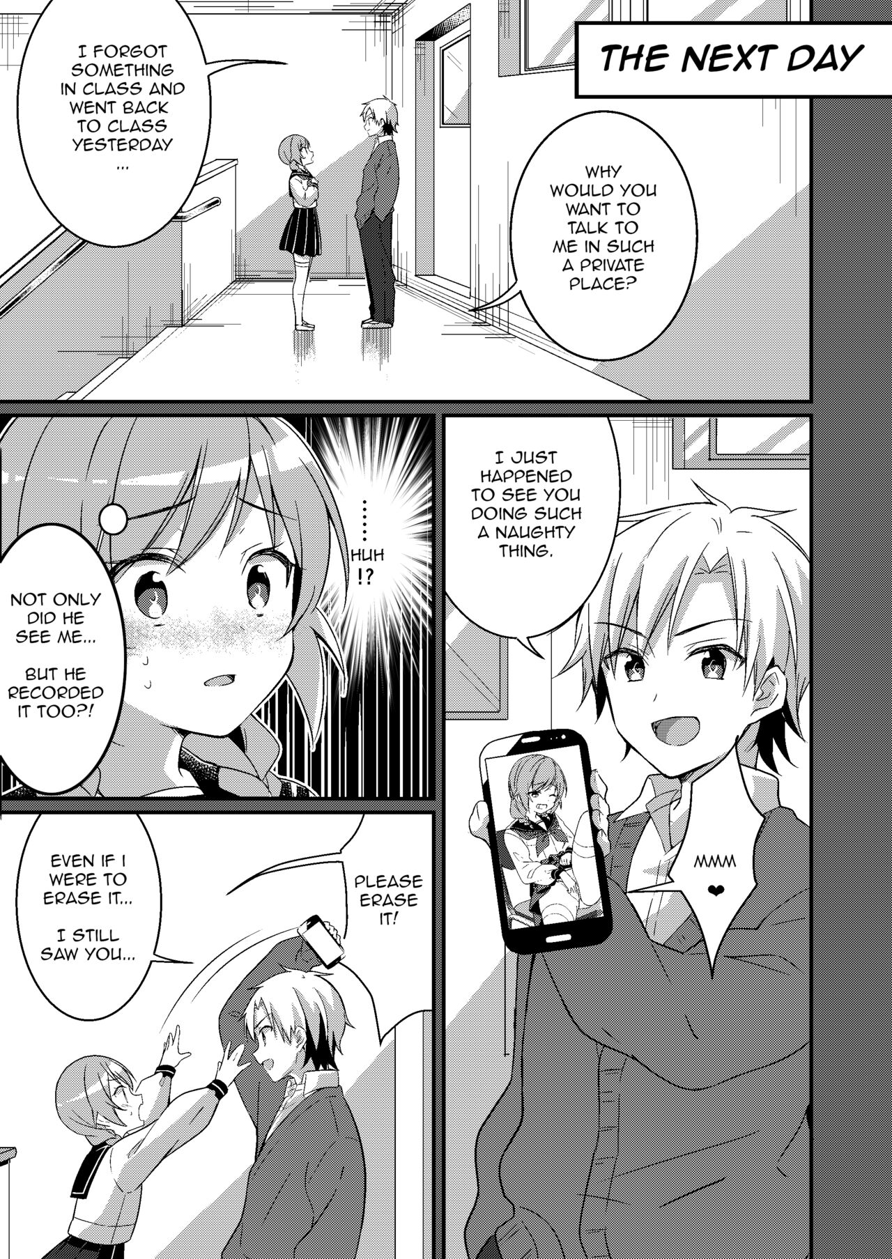 Welcome To The Succubus Club 3: Punish The Bad Children page 4 full