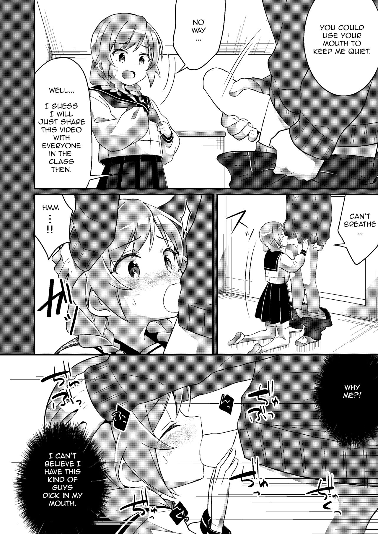 Welcome To The Succubus Club 3: Punish The Bad Children page 5 full