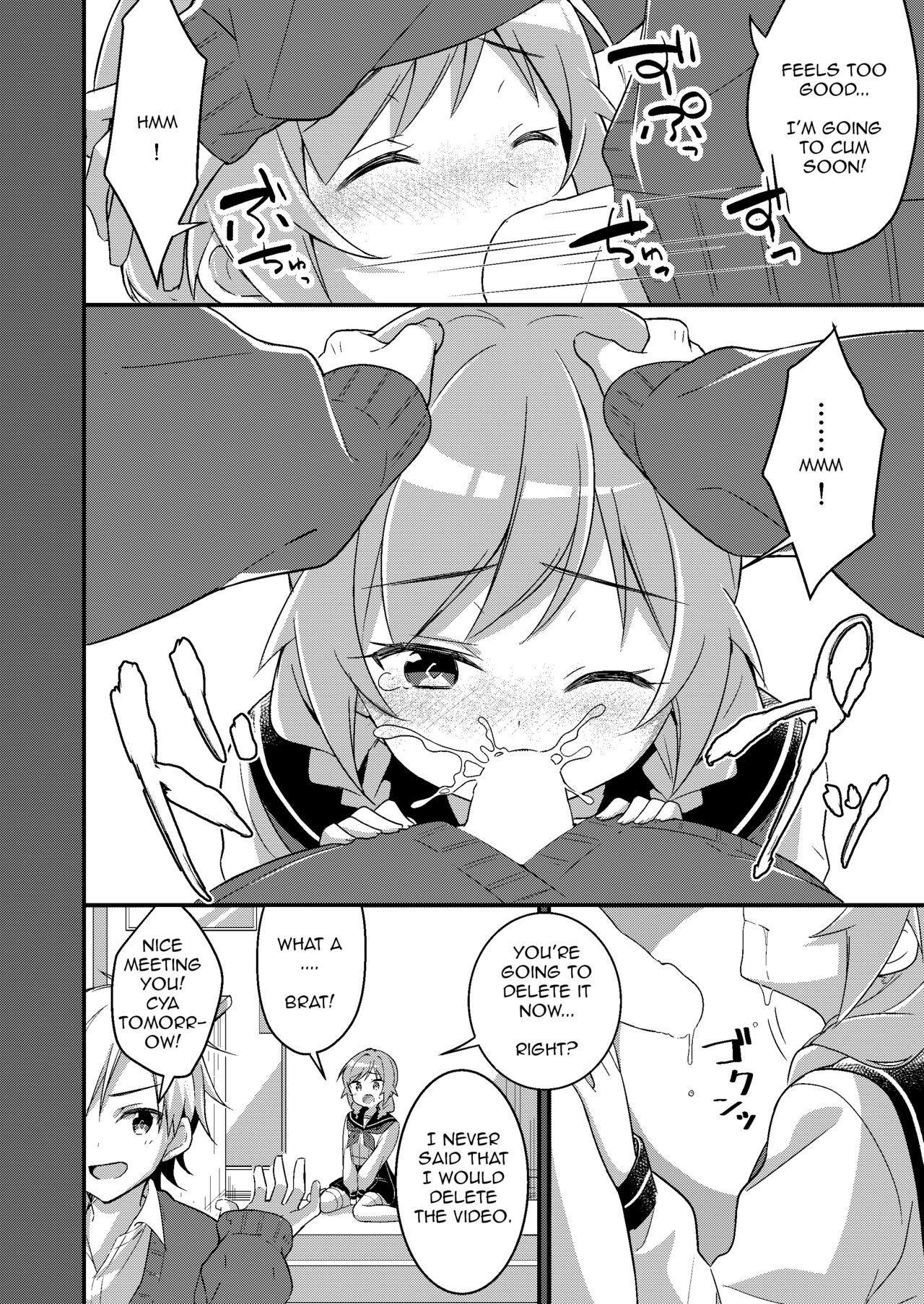 Welcome To The Succubus Club 3: Punish The Bad Children page 6 full