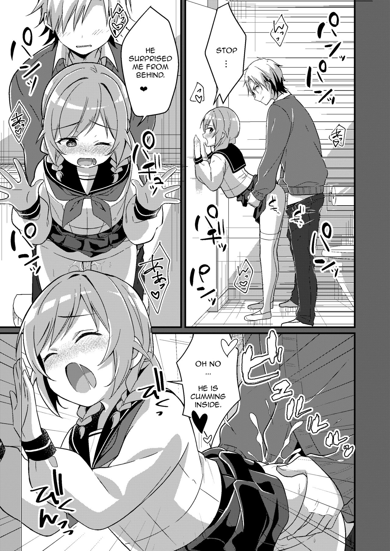 Welcome To The Succubus Club 3: Punish The Bad Children page 8 full