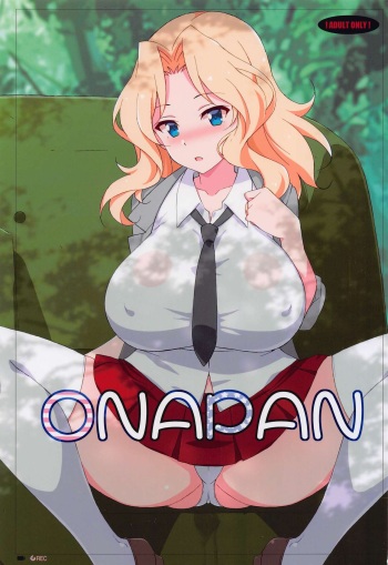 ONAPAN cover