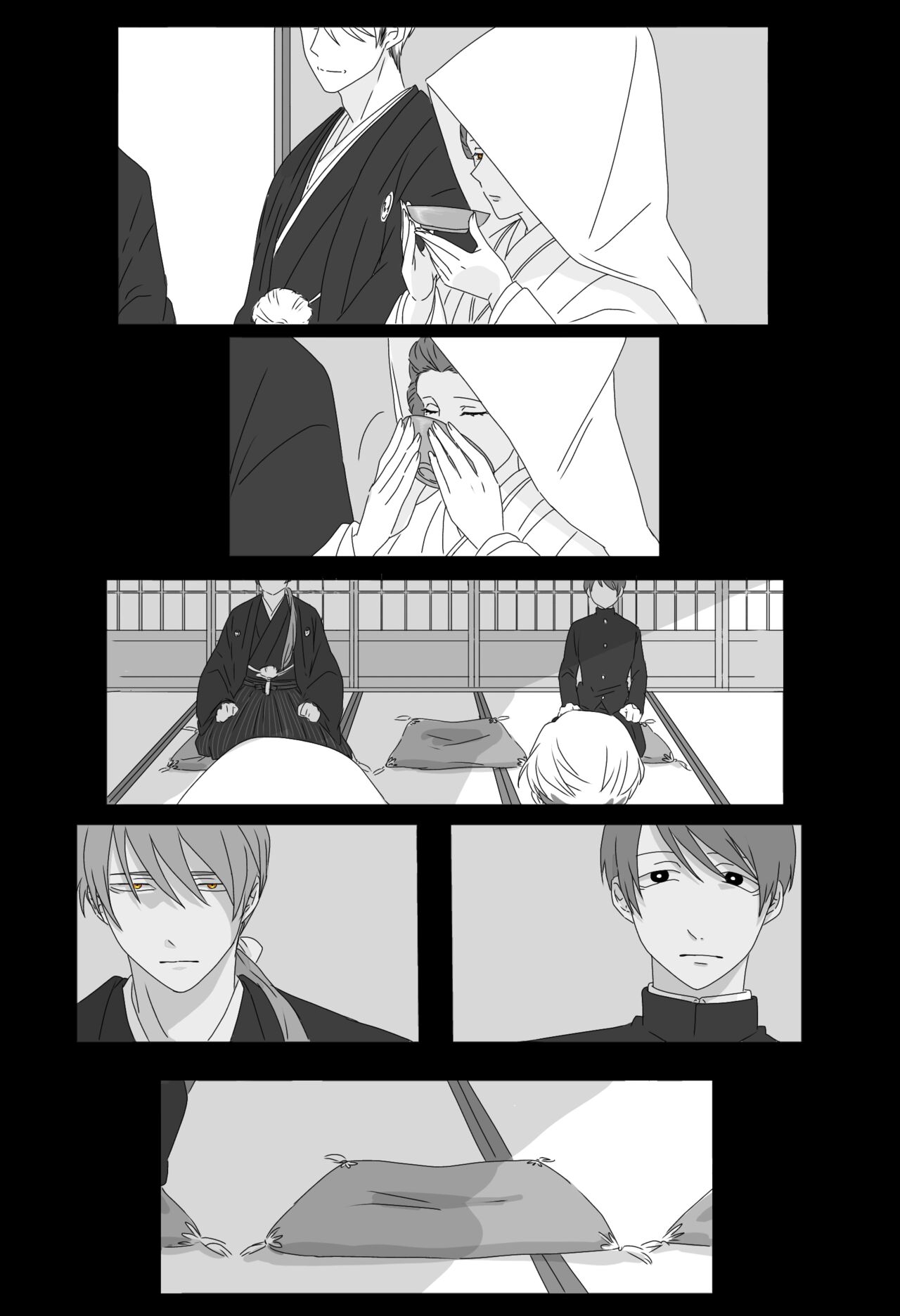 Hiruya Family Tales 3 page 6 full