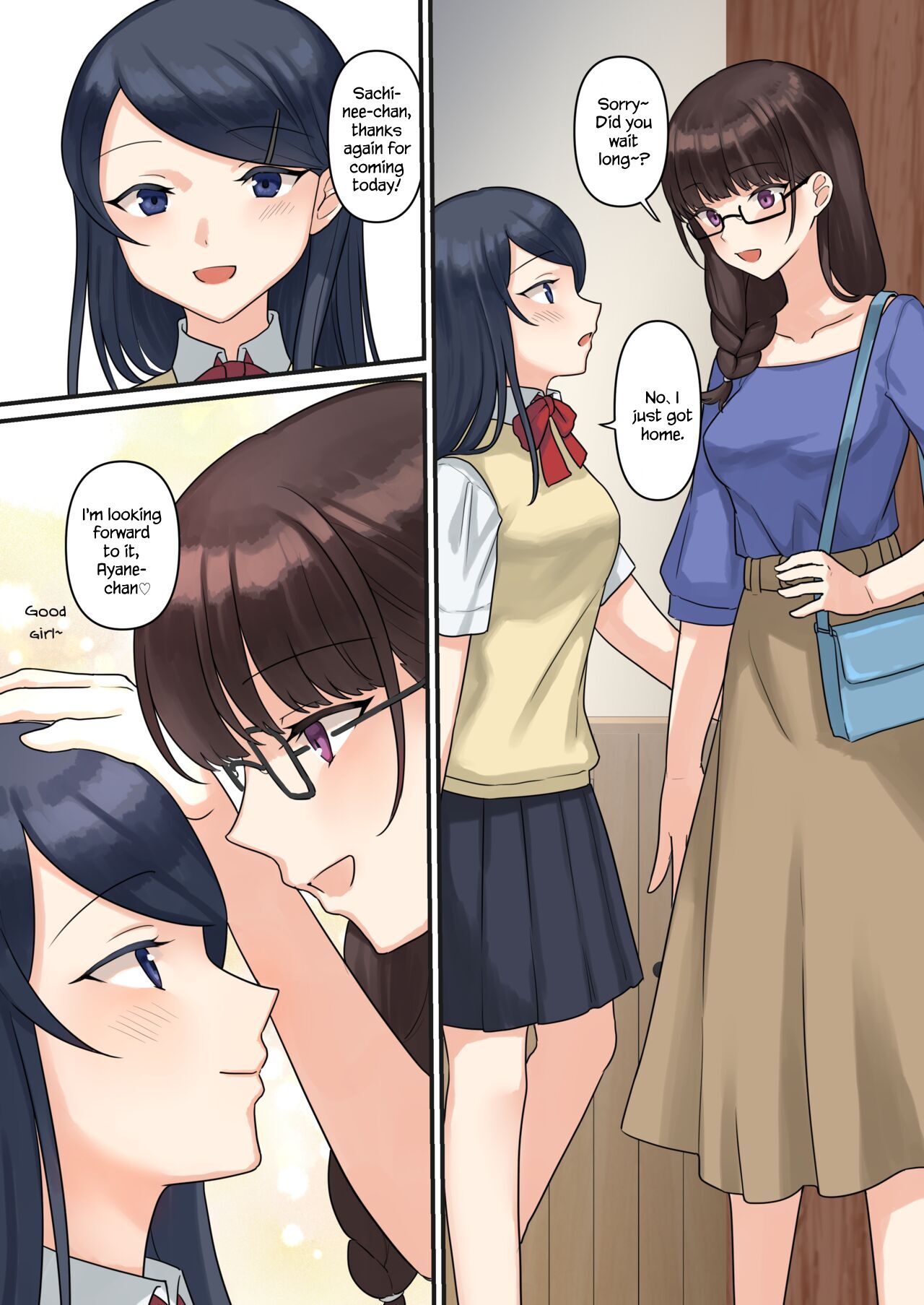 1RT de Nakawarui Nonke Joshi-tachi ga 1-byou Kiss suru Series  - Ayane no Kako. page 4 full