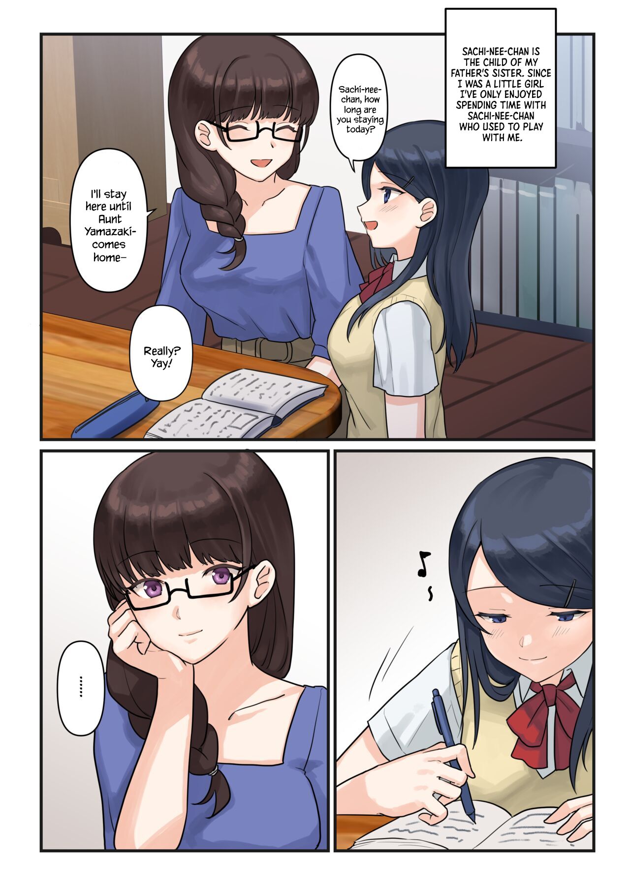 1RT de Nakawarui Nonke Joshi-tachi ga 1-byou Kiss suru Series  - Ayane no Kako. page 5 full
