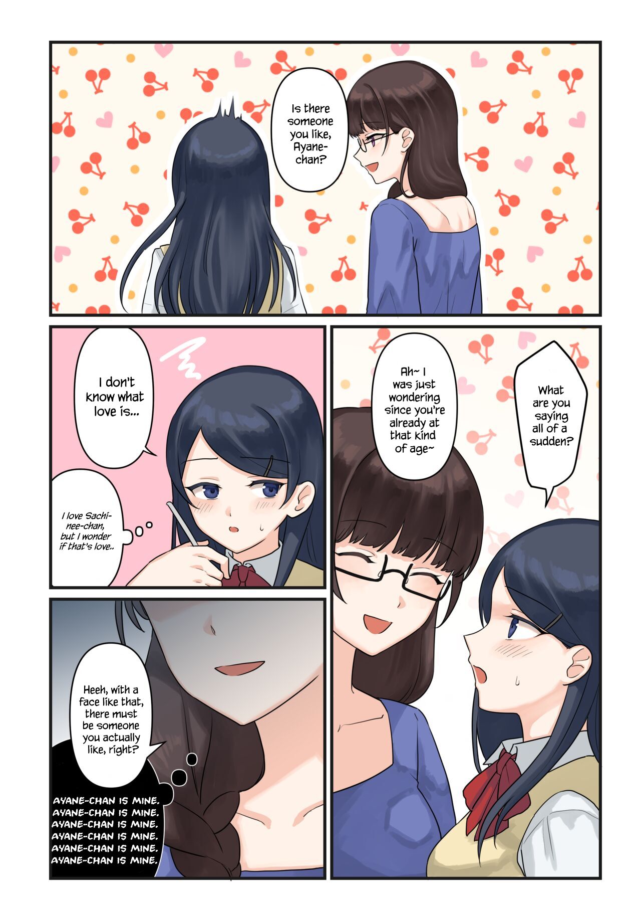 1RT de Nakawarui Nonke Joshi-tachi ga 1-byou Kiss suru Series  - Ayane no Kako. page 6 full