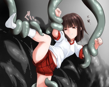 Hokaku Shitara Nochi wa Otosu dake cover