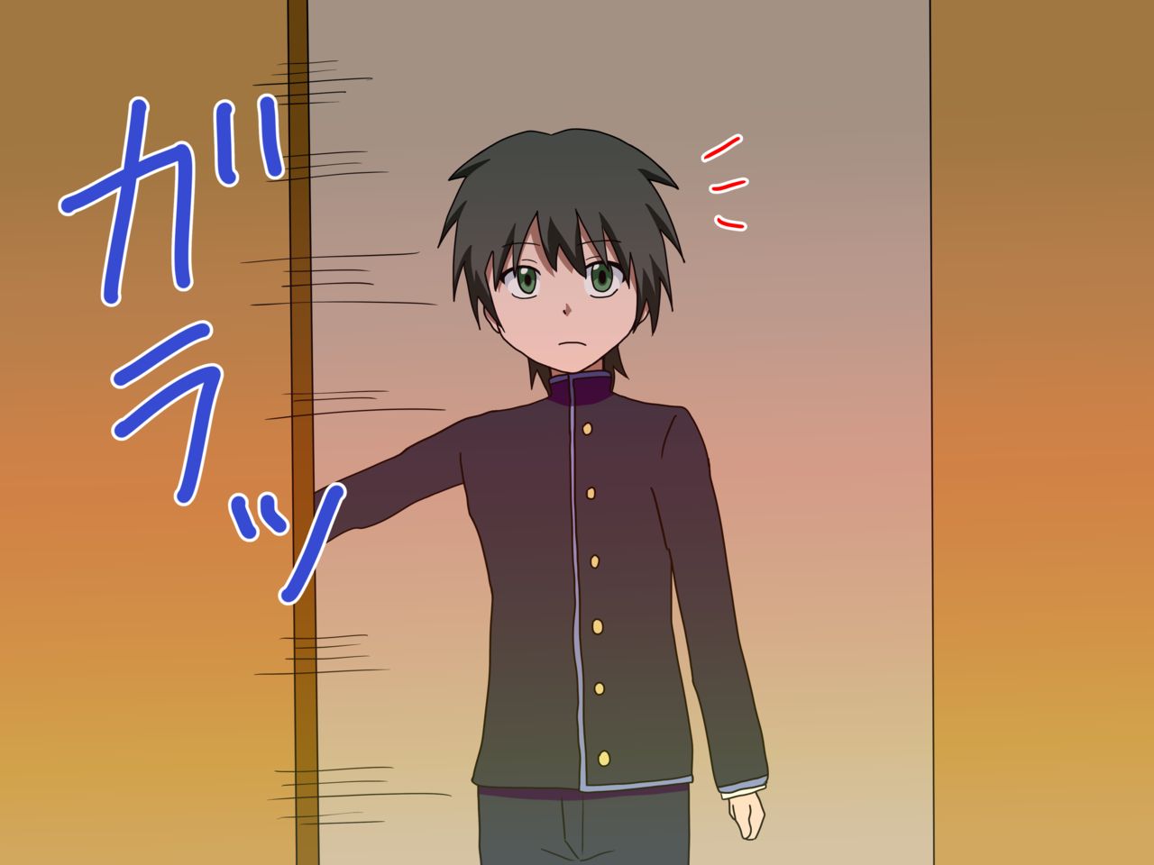 Mitari no Sono Ep 1-101 page 4 full