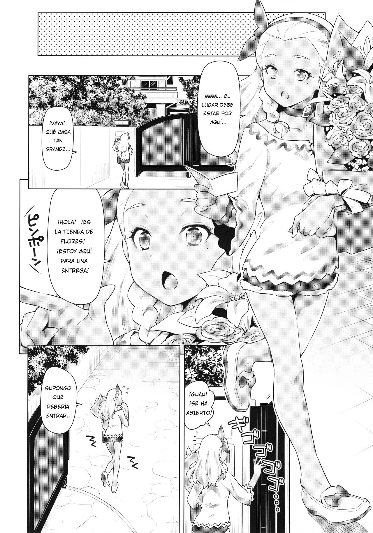 Elena Senpai no Sainan | Elena Senpai's Tragedy page 5 full