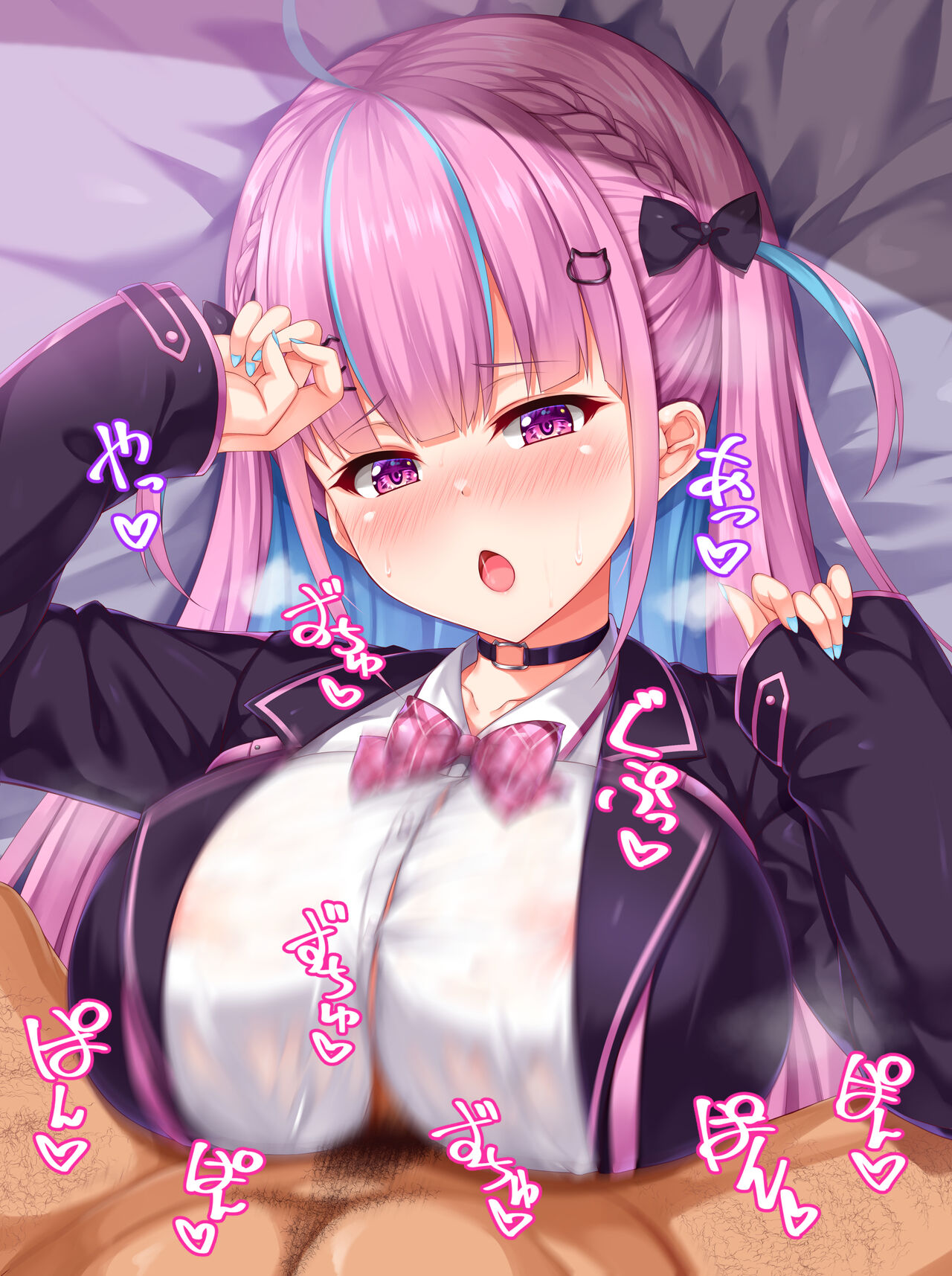 Aqu-tan no Gyuu Gyuu Oppai ni Tsukkomitai page 3 full