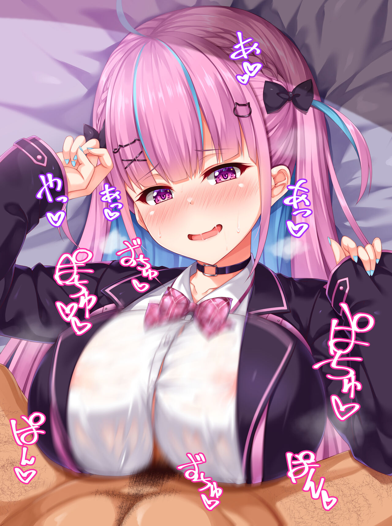 Aqu-tan no Gyuu Gyuu Oppai ni Tsukkomitai page 7 full