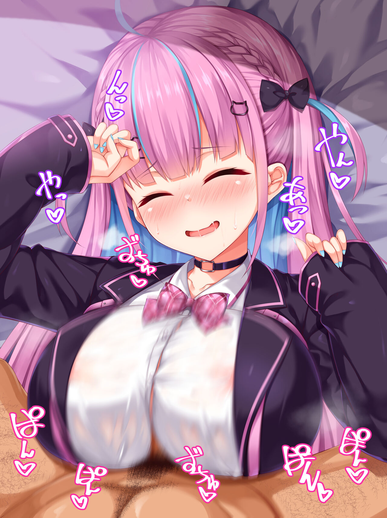 Aqu-tan no Gyuu Gyuu Oppai ni Tsukkomitai page 8 full