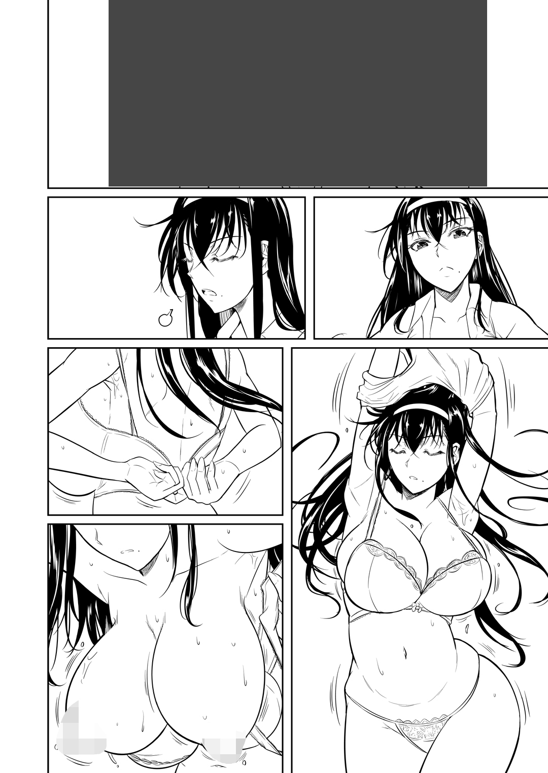 Touchuukasou Legion page 8 full