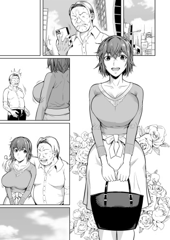 Touchuukasou Legion cover