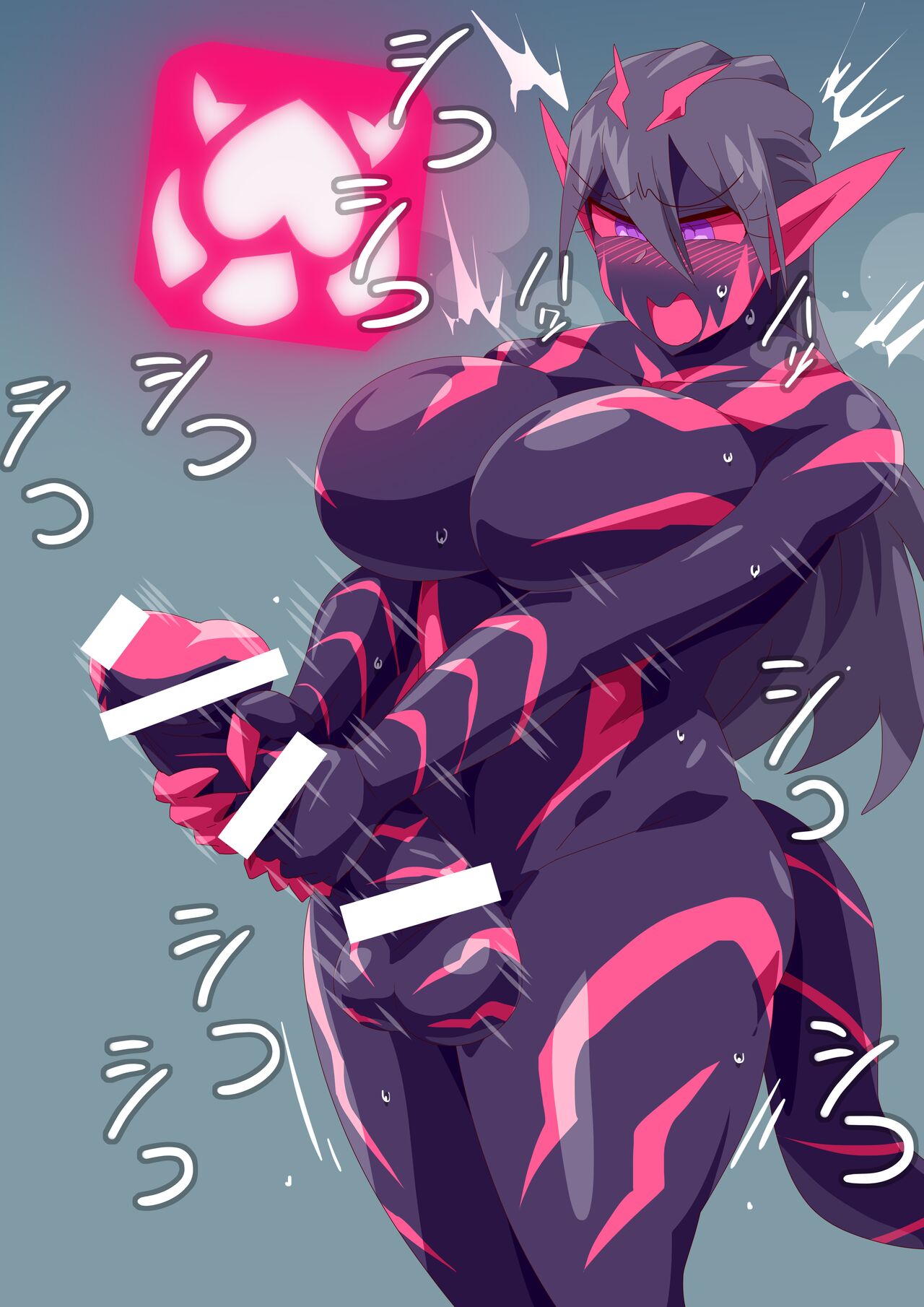 Futanari-ka Vail Lady page 3 full